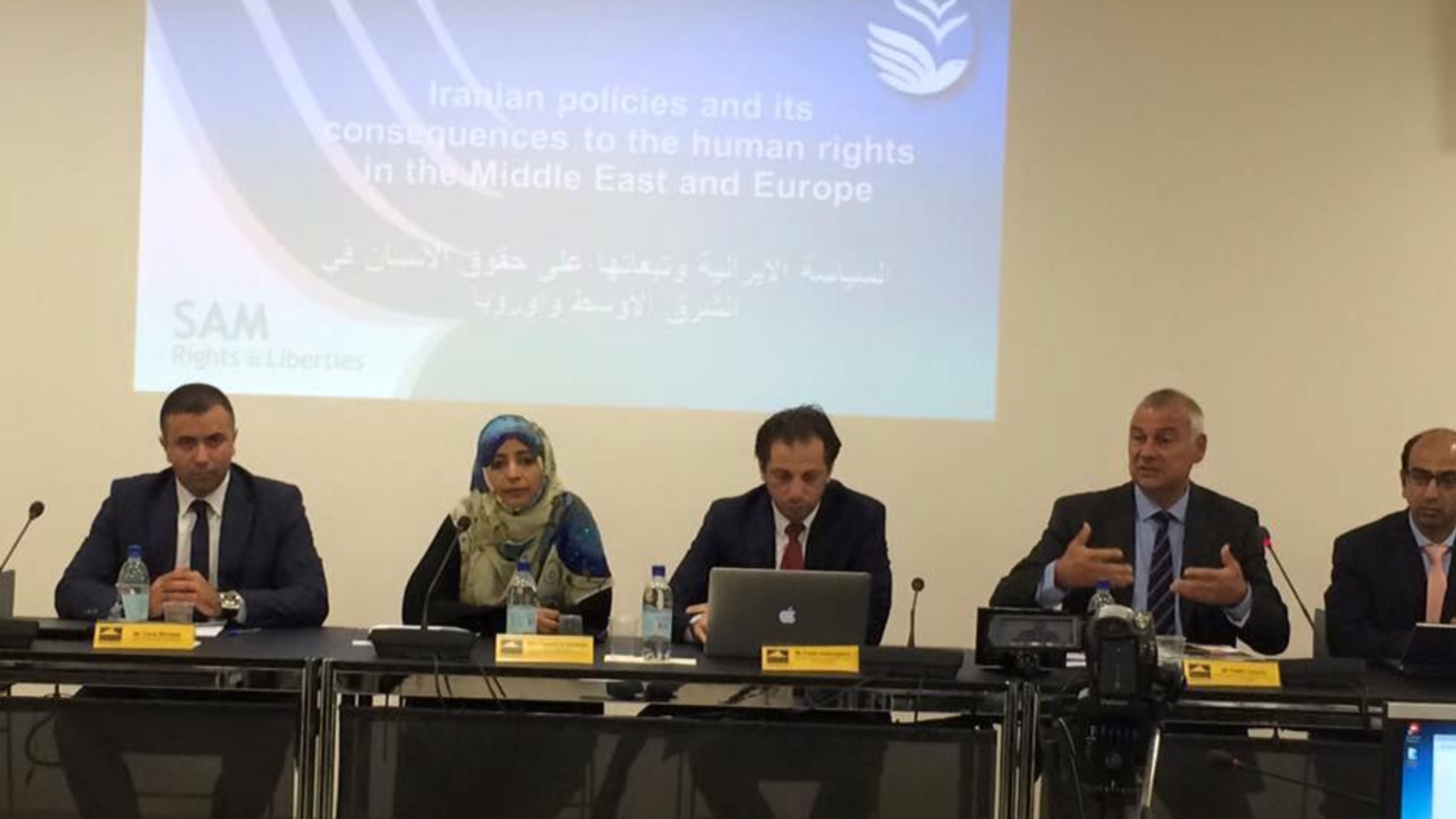 كلمة الناشطة الحائزة على جائزة نوبل للسلام توكل كرمان في ندوة السياسة الايرانية وتبعاتها على حقوق الانسان في الشرق الأوسط وأوربا - جنيف